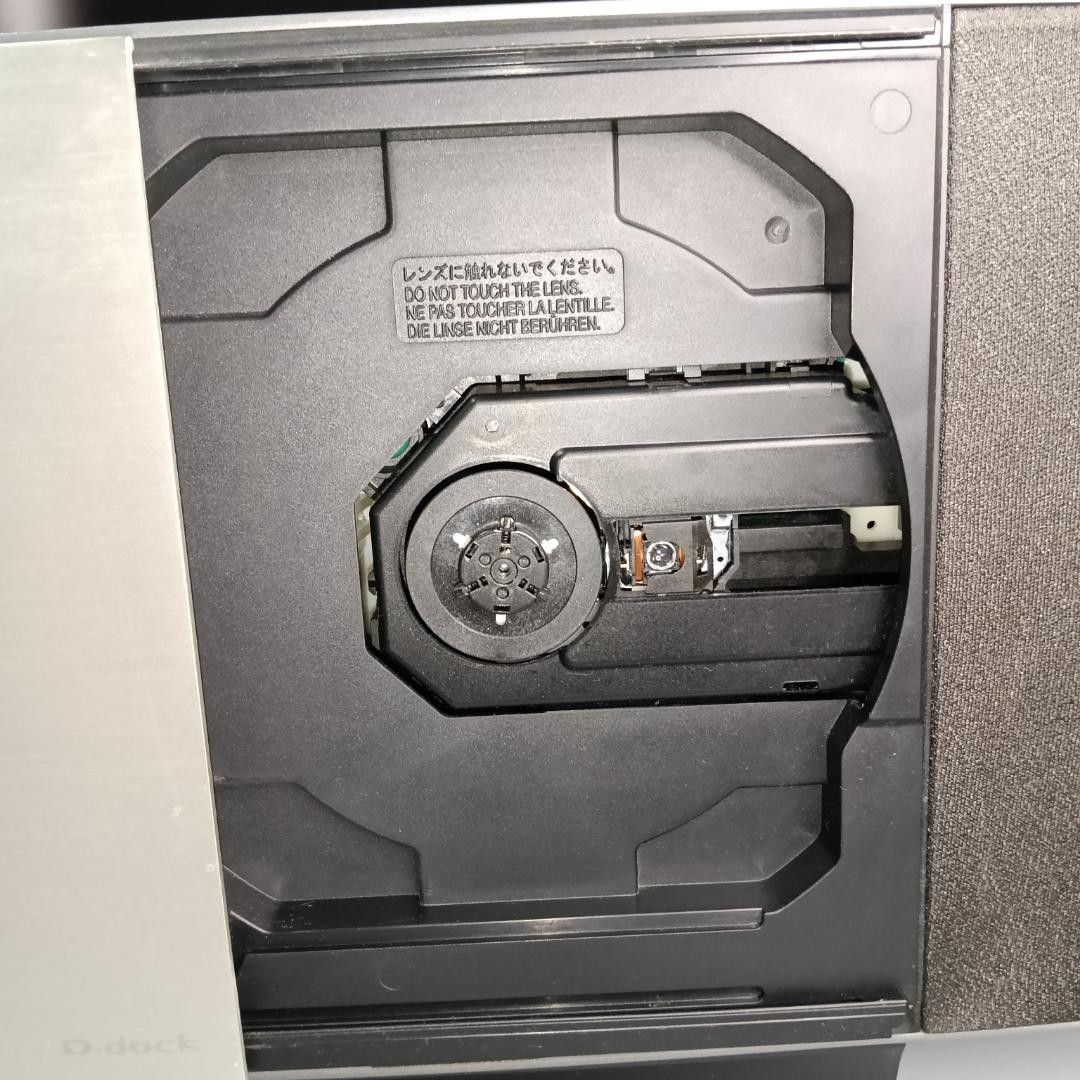 パナソニック SC-HC3-S コンパクトステレオシステム D-dockシルバー Amazon.co.jp: パナソニック コンパクトステレオシステム D-dock
