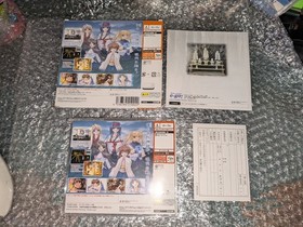 Sega Dreamcast IZUMO RPG Near Mint JAPAN