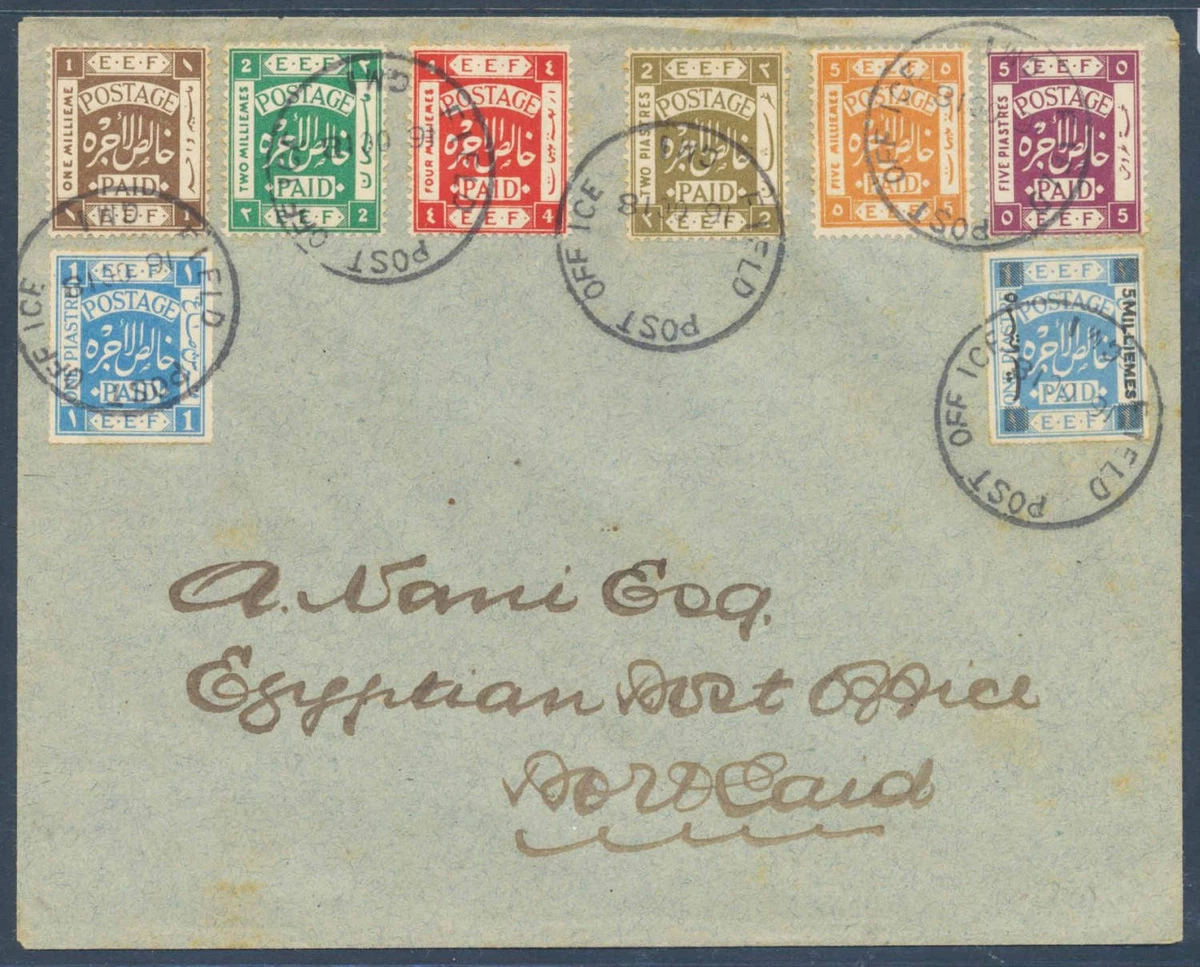 Blue Palestinian Postal Stamps (Pre - 1948) for sale | eBay