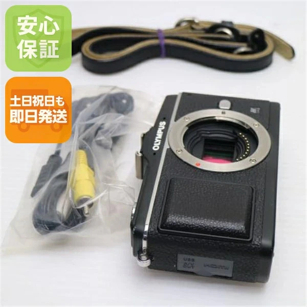 Olympus PEN E-P2 Digital Cameras for Sale | Shop New & Used