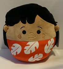 Squishmallows Disney 8" Lilo Plush