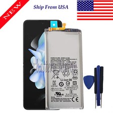 2440mAh EB-BF937ABY Sub Battery for Samsung Galaxy Z Fold 4 SM-F936U Phone