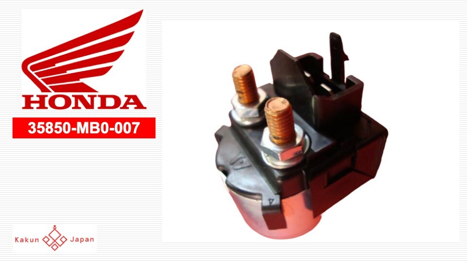 HONDA OEM 35850-MB0-007 STARTER MAGNETIC SWITCH CX GL CB CBX VF