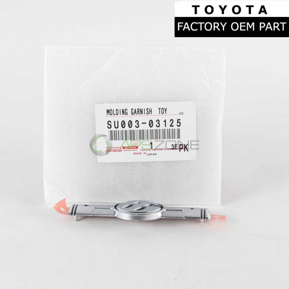 BD Hannover エンブレム TOYOTA Crown Emblem 63g Old car original Showa Retro KJIT13