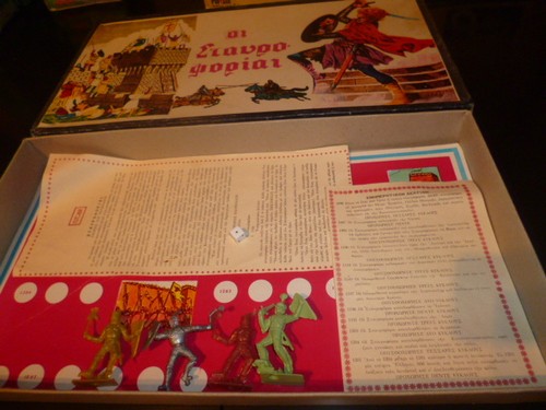 VINTAGE RARE GREEK BOARDGAME - THE CRUSADERS - BY STAM FROM 70s - Picture 3 of 6