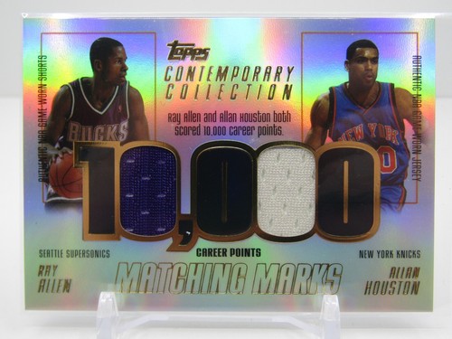 Ray Allen/Allan Houston 2003-04 TOPPS ZEITGENÖSSISCHER DOPPELAUFNÄHER #169/250