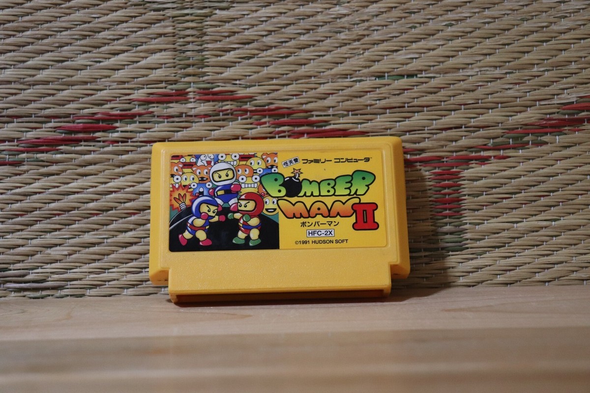 Bomberman 2 Bomber man Japan Nintendo Famicom FC NES Very Bomberman 2 Bomber man Japan Nintendo Famicom FC NES Very