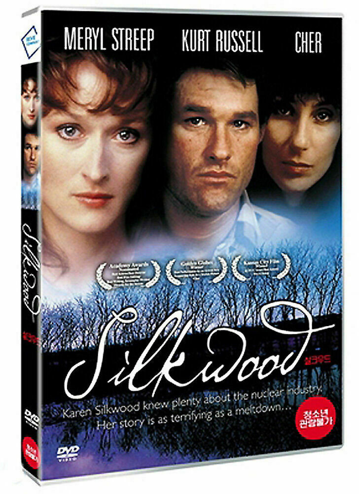 [DVD] Silkwood (1983) Meryl Streep, Kurt Russell *NEW eBay