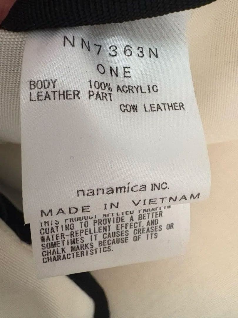 The North Face Bag OFF WHITE Backpack 80s Archive Style Used JAPAN thumbnail 6