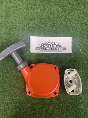 Efco Motorsense Recoil Assy 61072008CR (8250,PT2500)