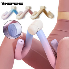 Thigh Master Home Fitness Leg Arm Inner Thigh Exercise Trainer