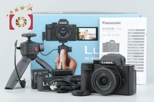 Panasonic LUMIX DC-G100 Mirrorless Camera Kit with Standard Zoom Lens & Tripod G