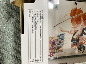 Sega Saturn SAKURA WARS Limited Edition JAPAN