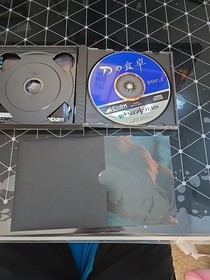 D No Shokutaku Sega Saturn JAPAN import Us Seller D GAME