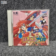 Jeu NEC Popful Mail PC Engine Super CD-ROM2 - Japonais, Occasion