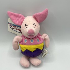 Disney Store PIGLET Easter Egg Piglet Bean Bag Plush With Tag 8  