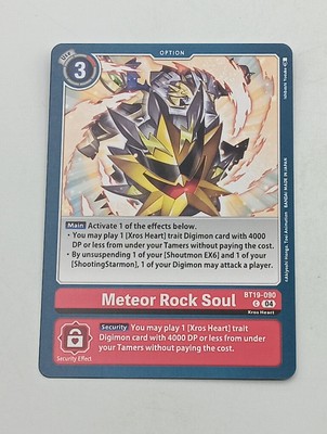 Digimon TCG Einzelkarte Meteor Rock Soul NM