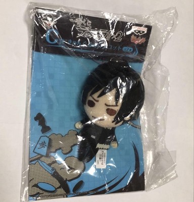 Durarara!! Kyungurumi Maskottchen Orihara Izaya Japan Anime