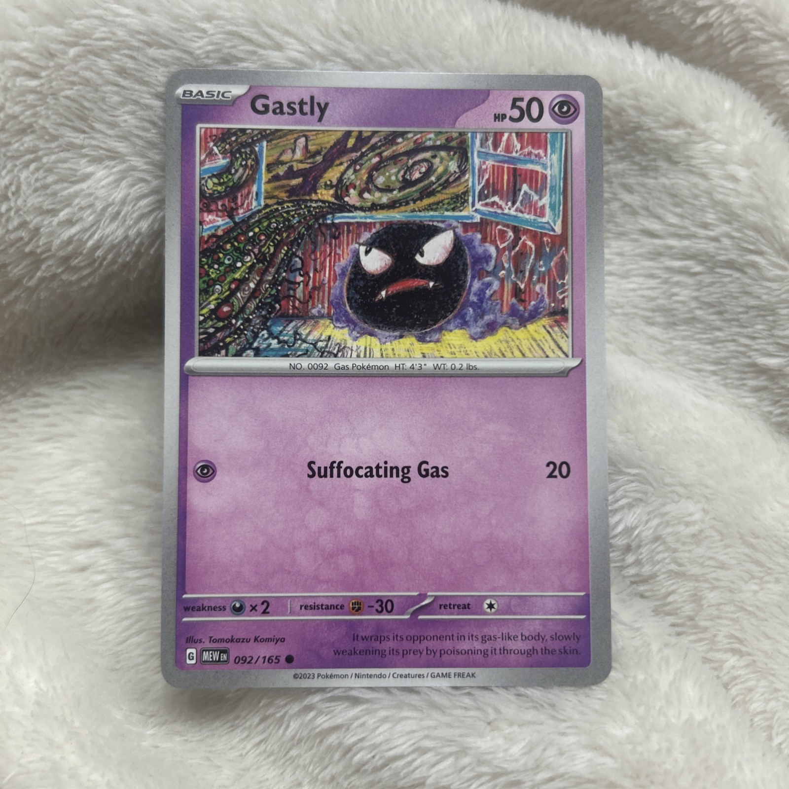 Gastly Pokemon Card