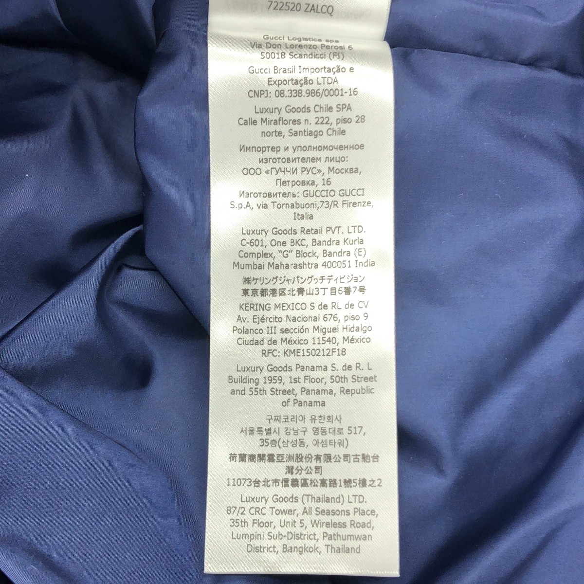 GUCCI adidas Adidas Trefoil Logo Zip Parachute Pullover thumbnail 7