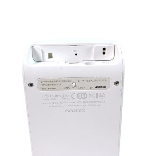 Sony LSPX-P1 Portable Ultra Short Throw Projector Home Theater - Picture 4 of 6