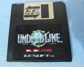 UNDEADLINE MSX2 MSX2+ 3.5 inch 2DD 1989 Boxed