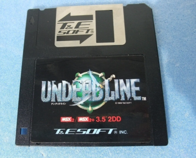 UNDEADLINE MSX2 MSX2+ 3.5 inch 2DD 1989 Boxed | eBay