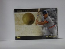 2012 Topps Gold Standard Al Kaline #GS-12 Detroit Tigers