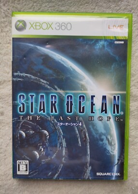 Microsoft Xbox 360 - Star Ocean: The Last Hope JAPAN mit OVP