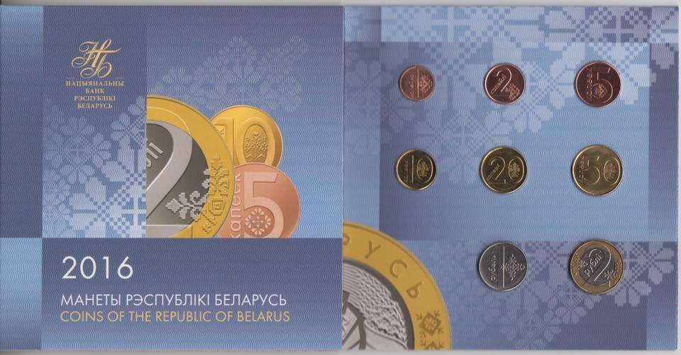 Belarus Coins, 2016 / 2009 Mint Set , My Country Belarus, KM# 561-568 ...