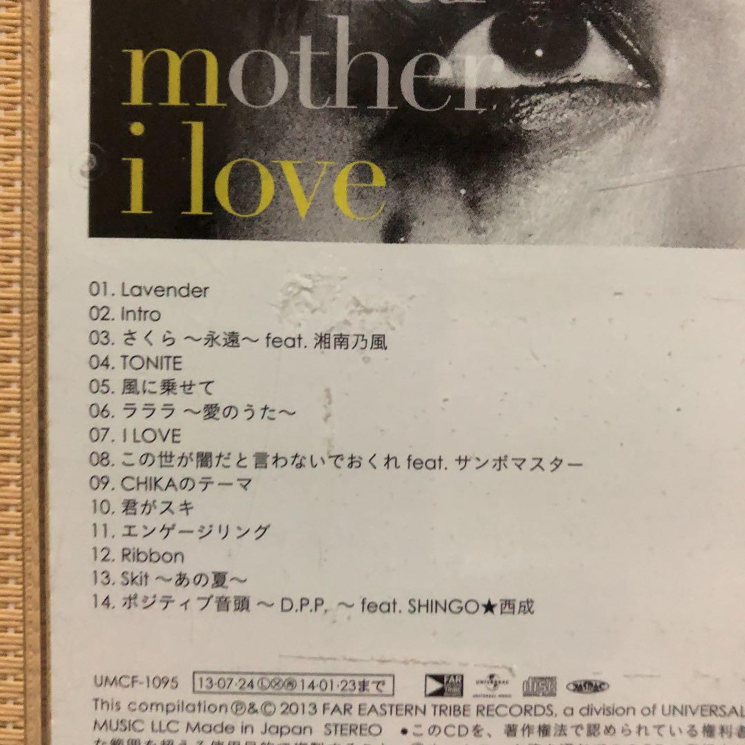 I LOVE / MINMI Reggae Singer-songwriter Japan CD+ Obi | eBay I LOVE / MINMI Reggae Singer-songwriter Japan CD+ Obi | eBay