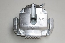 Etrier de frein BMW 725