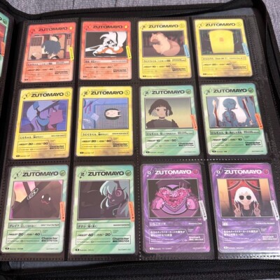 ZUTOMAYO CARD Basic pack vol.1 No.001~106 Complete Set | eBay
