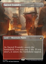 MTG Magic the Gathering Sacred Foundry (297/497) Ravnica Remastered LP
