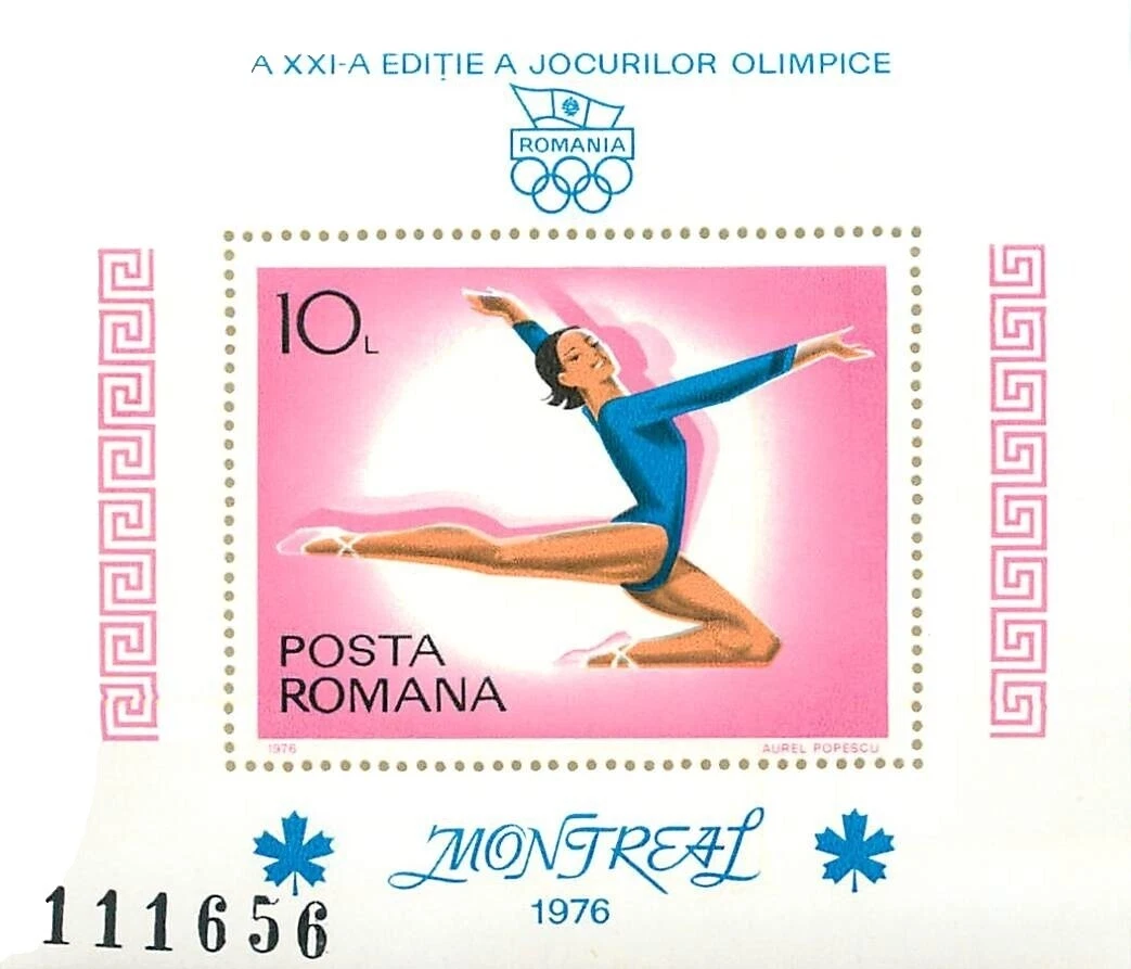 1971-1980 Year of Issue Romanian Stamps