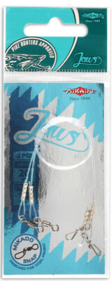 Mikado Jaws 2pcs. Fluorocarbon fishing trace,pike leader,lure fishing ,drop shot