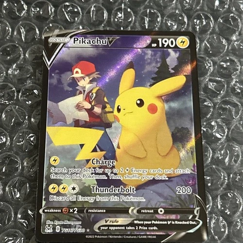 Pikachu V TG16/TG30 Swsh11: Lost Origin Trainer Gallery Holo