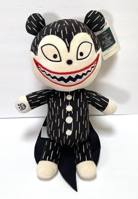 Nightmare Before Christmas Build a Bear Vampire Teddy Plush NWT