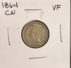 1864 CN Indian Head Cent  VF  (19453)