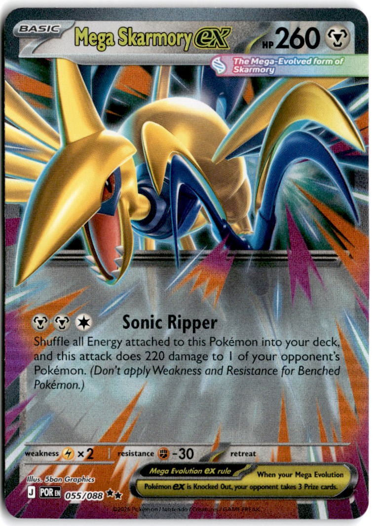 Mega Skarmory ex Double Rare ME03: Perfect Order 055/088 NM | eBay