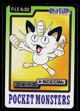 Meowth #52 Prices | Pokemon Japanese 1997 Carddass | Pokemon Cards
