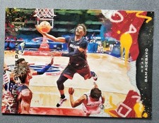 2020-21 Panini Court Kings - Points in the Paint Bam Adebayo #1