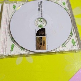 Roommania 203 Dreamcast Used