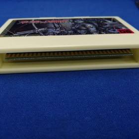 Irem Famicom Soft Guardic Gaiden Used