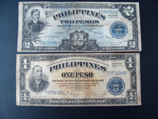 1944 PHILIPPINES CURRENCY VICTORY SERIES #66  1,2 PESOS CIRC.