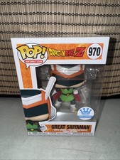 Funko Pop! Figura de vinilo Dragon Ball Z Great Saiyaman #970 Funko Shop con protector