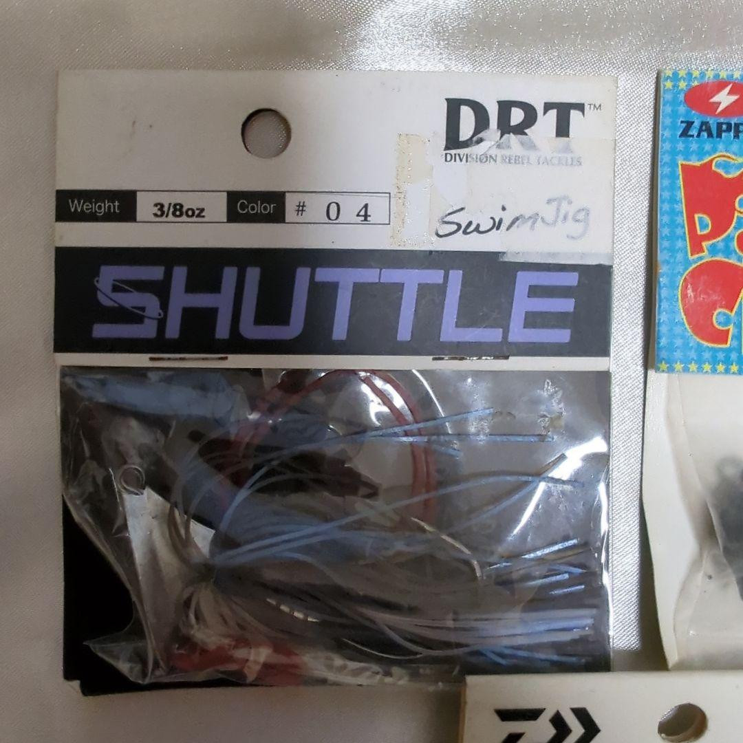 Set 3 Jigs | eBay Set 3 Jigs | eBay