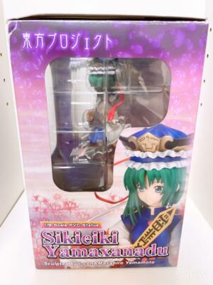 東方プロジェクト ヤマザナドゥ 1/8 PVCフィギュア　紫桜色 Touhou Project Shikieiki Yamaxanadu 1/8 PVC Figure Japan
