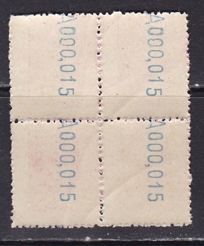 1923 - España - La Aguera - Edifil 22 - 40c rosa - Bloque 4 - MNH - Imagen 2 de 2