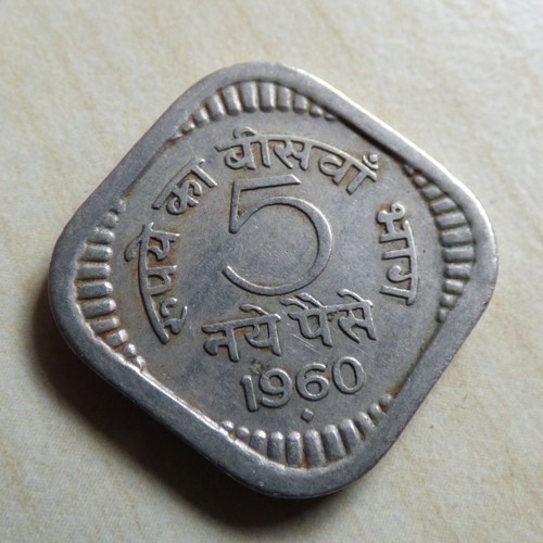 India Victoria Edward VII George V VI 1/2 Rupee 1/4 Anna Pice Choose your Coin - Picture 147 of 213